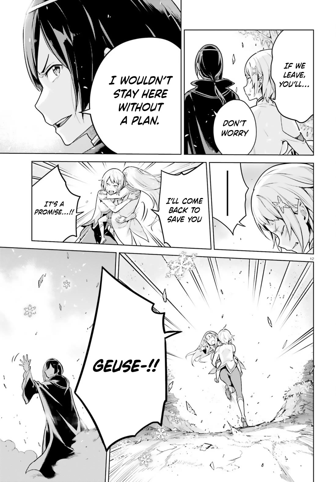 Re:Zero Kara Hajimeru Isekai Seikatsu Dai 4-shou - Seiiki to Gouyoku no Majo Chapter 58 page 12 - Chapter 58: Spitting Blood For The Sake Of Love