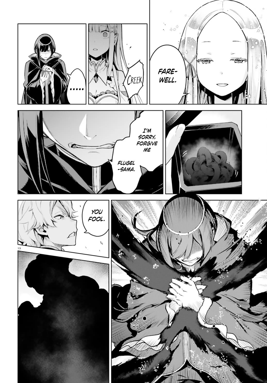 Re:Zero Kara Hajimeru Isekai Seikatsu Dai 4-shou - Seiiki to Gouyoku no Majo Chapter 58 page 19 - Chapter 58: Spitting Blood For The Sake Of Love