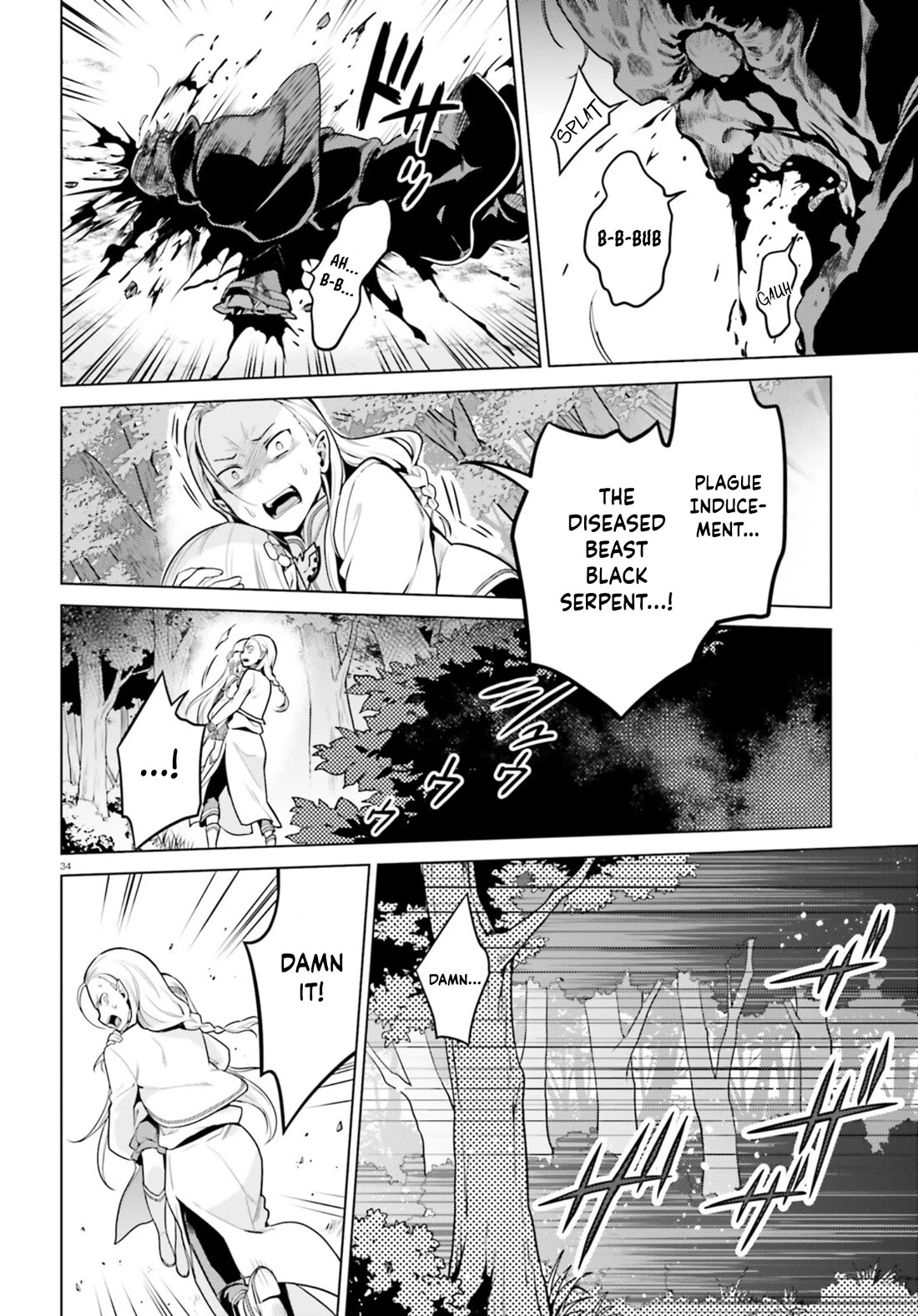 Re:Zero Kara Hajimeru Isekai Seikatsu Dai 4-shou - Seiiki to Gouyoku no Majo Chapter 59 page 32 - Chapter 59: Back Then, And Even Now, Unchanging Love