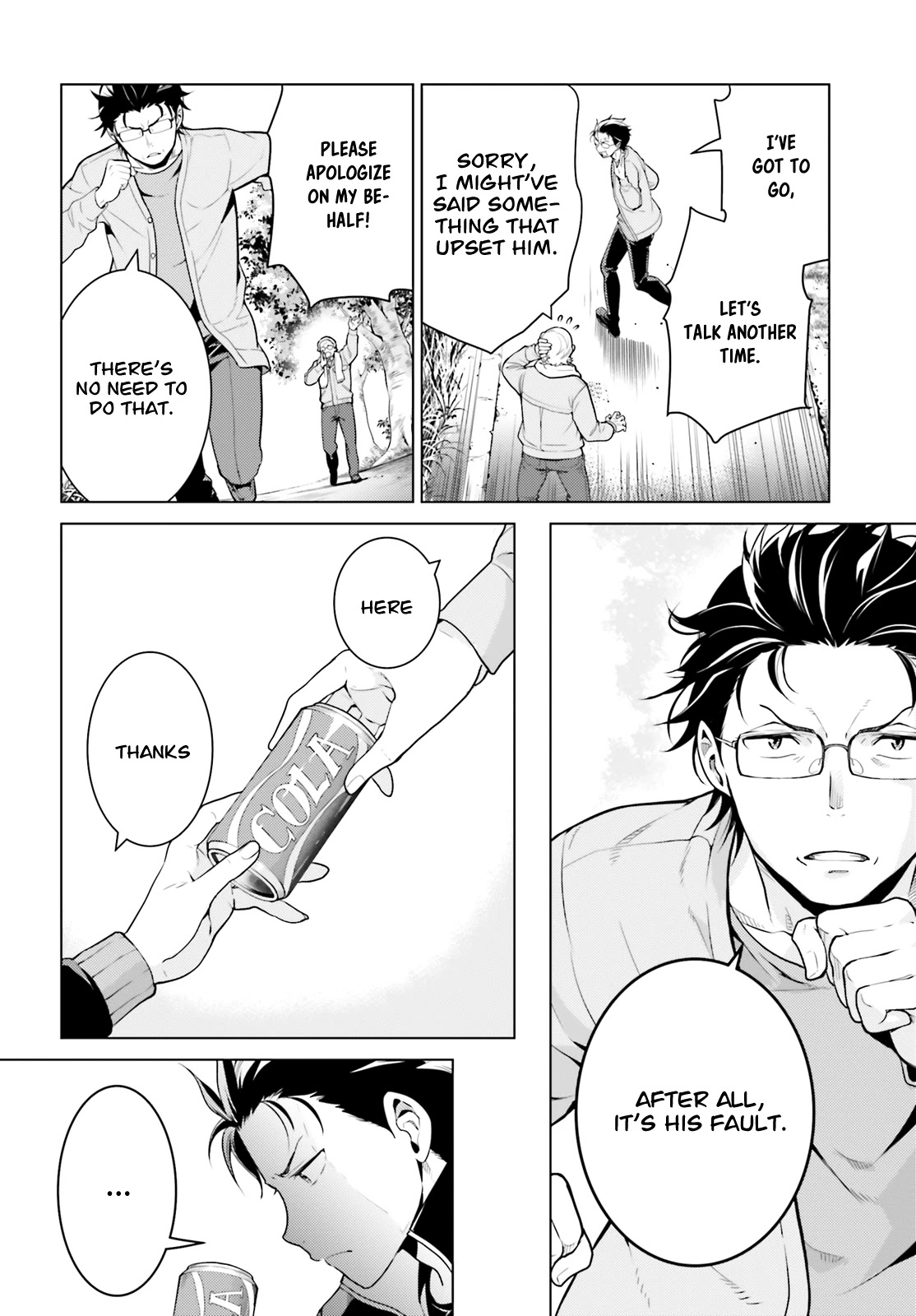 Re:Zero Kara Hajimeru Isekai Seikatsu Dai 4-shou - Seiiki to Gouyoku no Majo Chapter 6 page 17 - Chapter 6