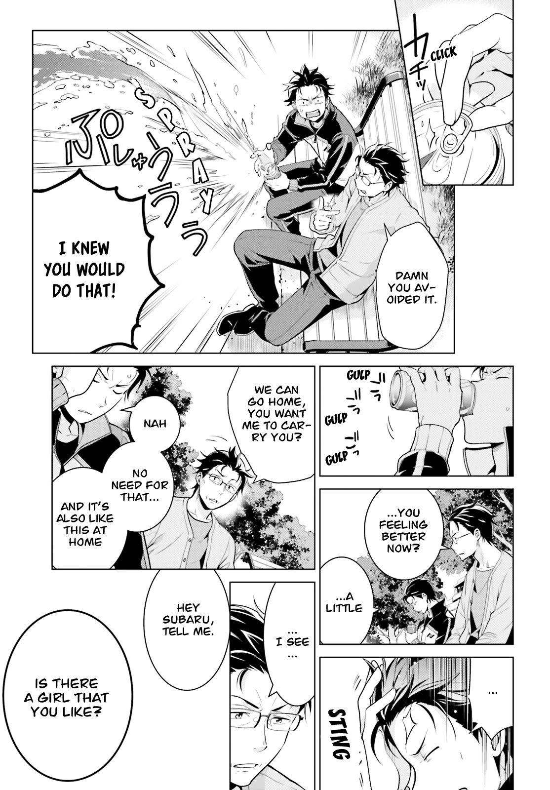 Re:Zero Kara Hajimeru Isekai Seikatsu Dai 4-shou - Seiiki to Gouyoku no Majo Chapter 6 page 18 - Chapter 6