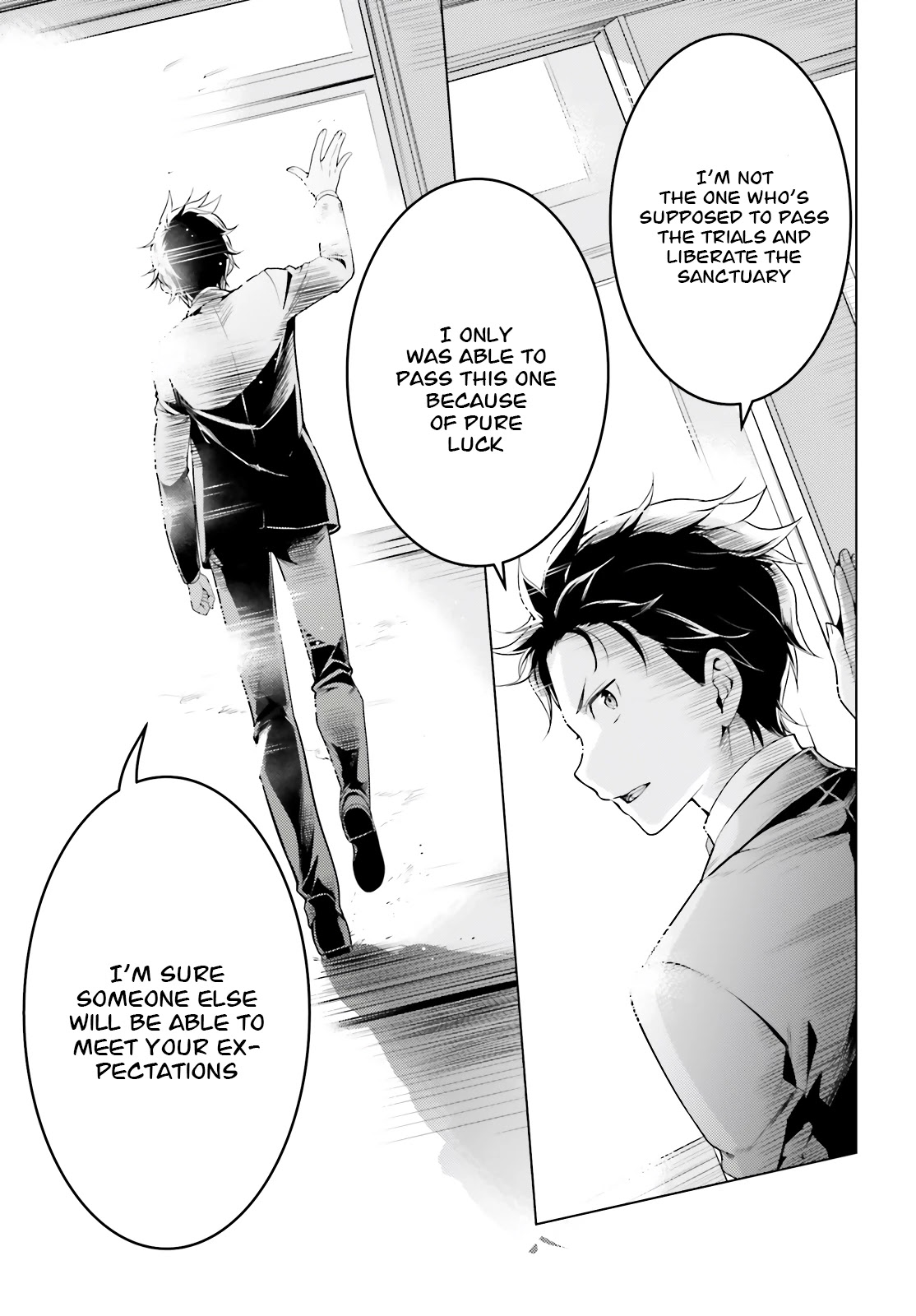 Re:Zero Kara Hajimeru Isekai Seikatsu Dai 4-shou - Seiiki to Gouyoku no Majo Chapter 8.5 page 10 - Chapter 8.5
