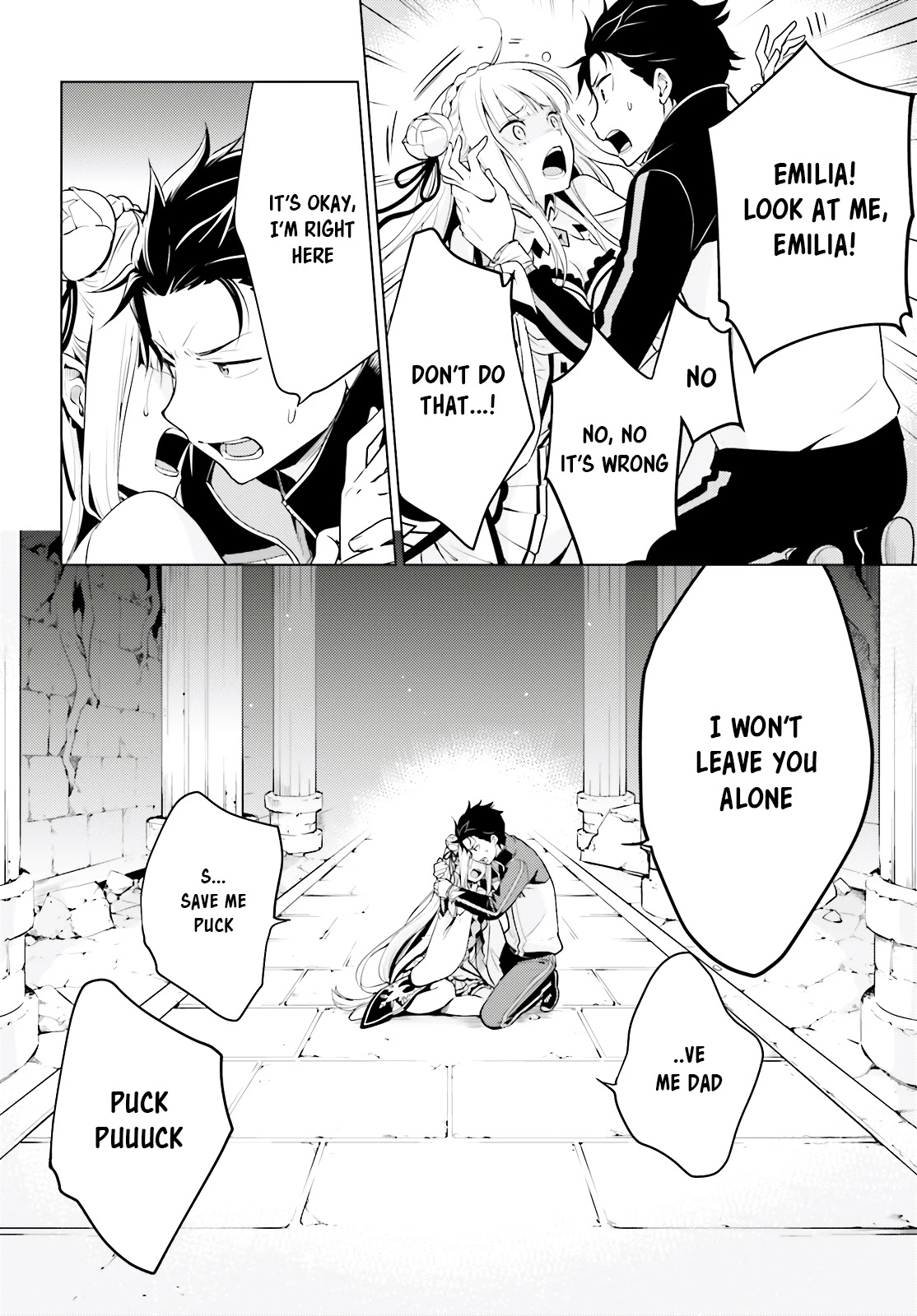 Re:Zero Kara Hajimeru Isekai Seikatsu Dai 4-shou - Seiiki to Gouyoku no Majo Chapter 8.5 page 15 - Chapter 8.5