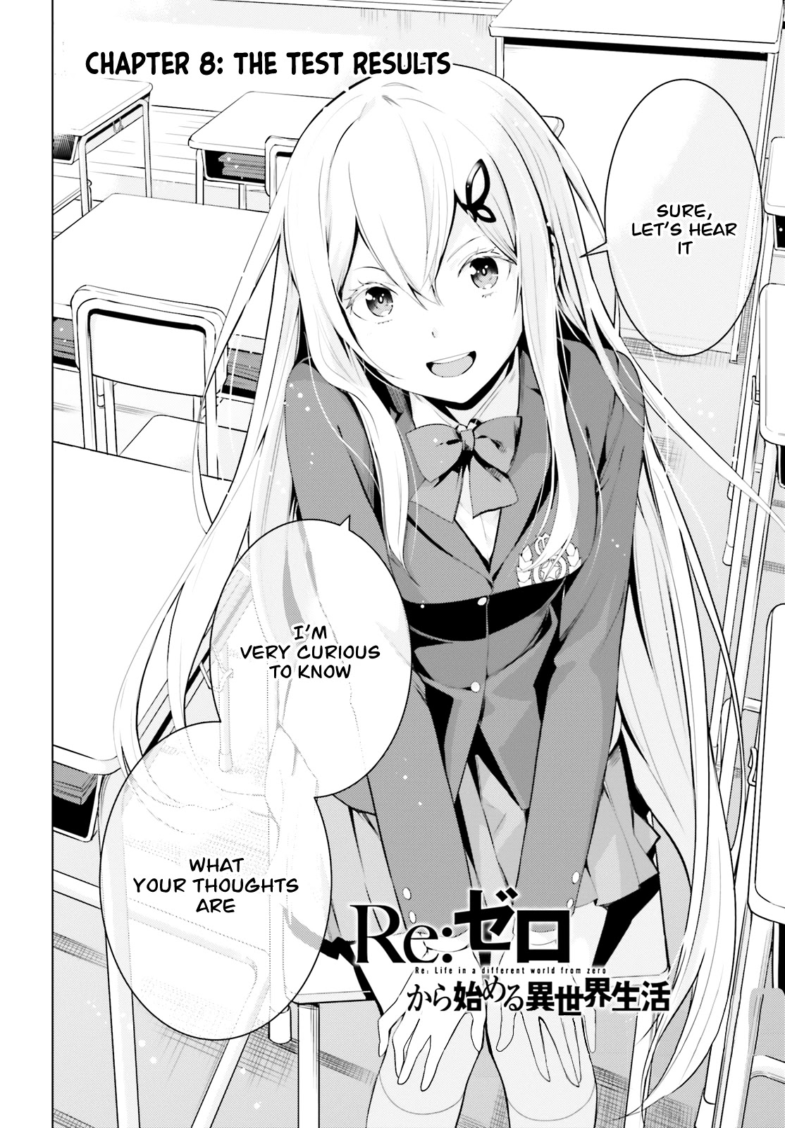 Re:Zero Kara Hajimeru Isekai Seikatsu Dai 4-shou - Seiiki to Gouyoku no Majo Chapter 8 page 3 - Chapter 8
