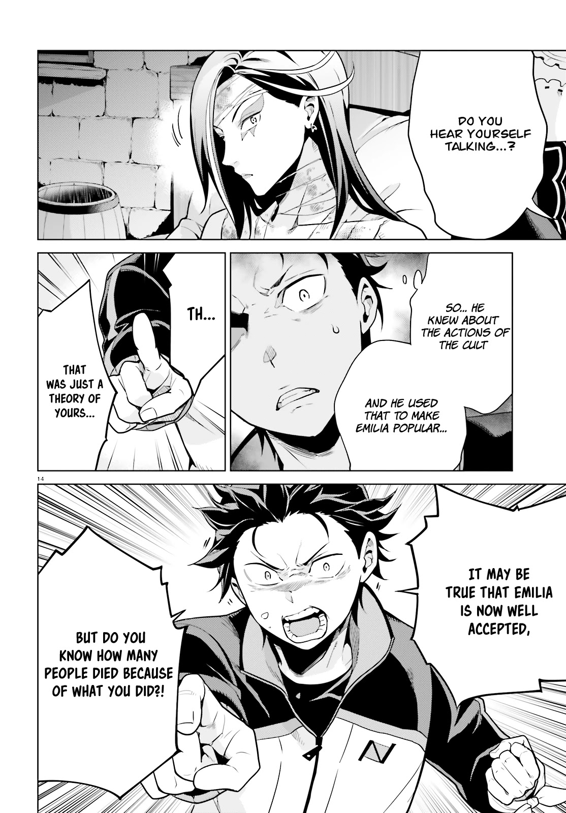 Re:Zero Kara Hajimeru Isekai Seikatsu Dai 4-shou - Seiiki to Gouyoku no Majo Chapter 9 page 15 - Chapter 9: A Pledge Response