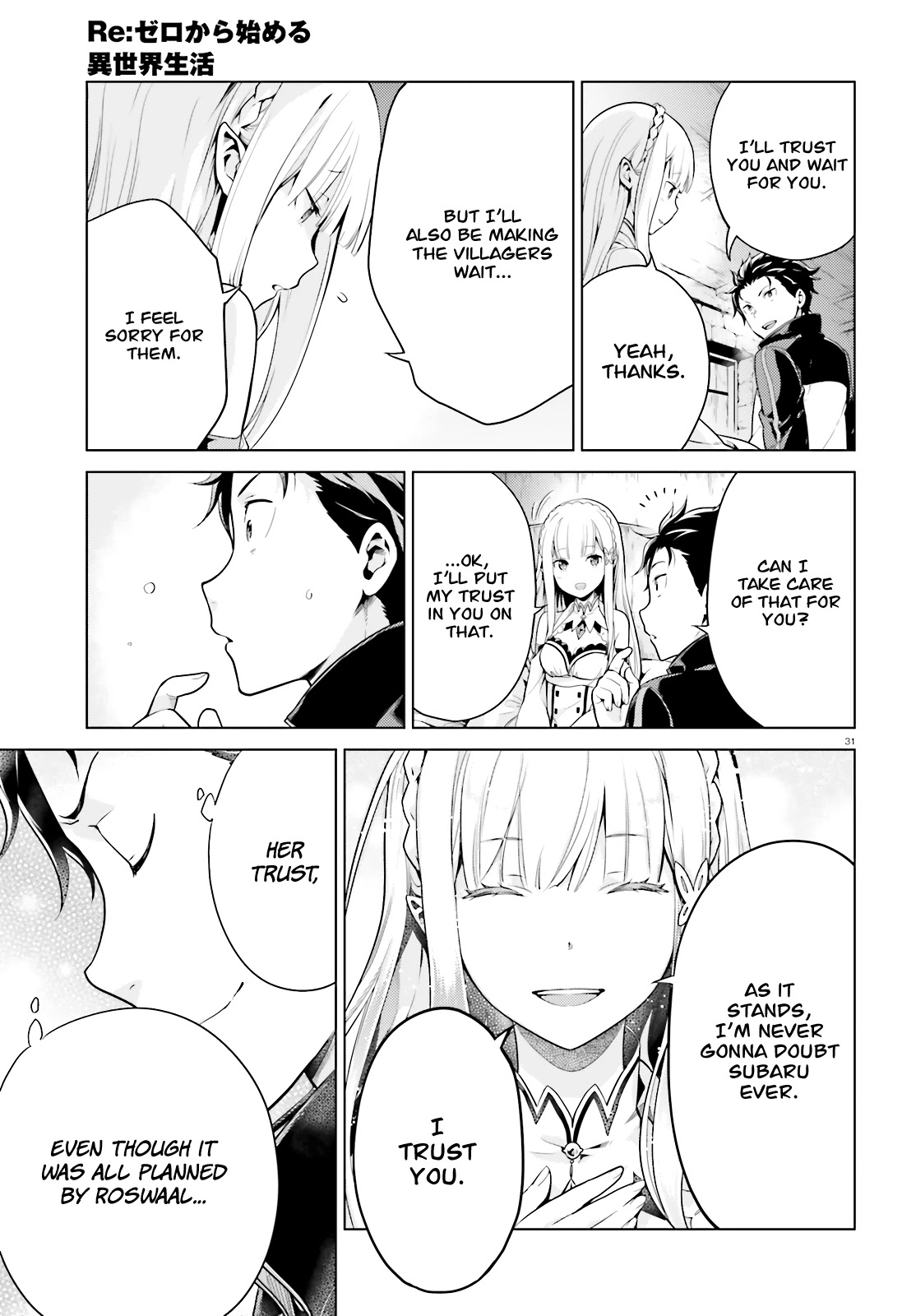 Re:Zero Kara Hajimeru Isekai Seikatsu Dai 4-shou - Seiiki to Gouyoku no Majo Chapter 9 page 32 - Chapter 9: A Pledge Response