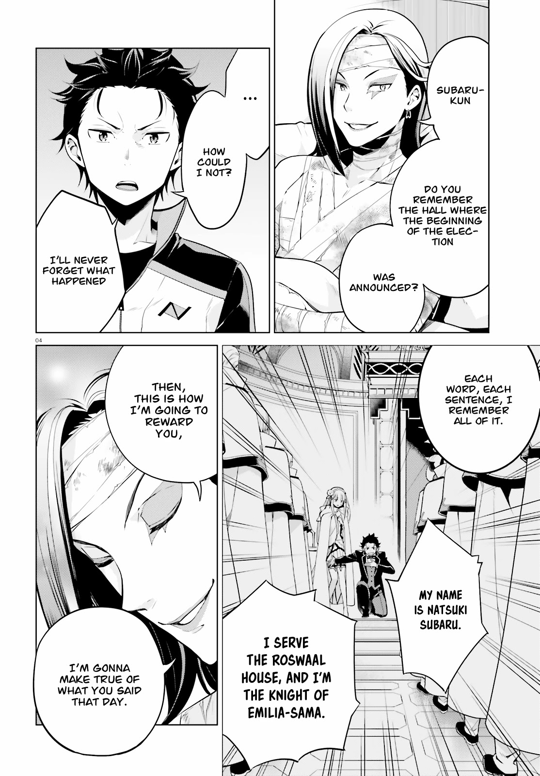 Re:Zero Kara Hajimeru Isekai Seikatsu Dai 4-shou - Seiiki to Gouyoku no Majo Chapter 9 page 5 - Chapter 9: A Pledge Response