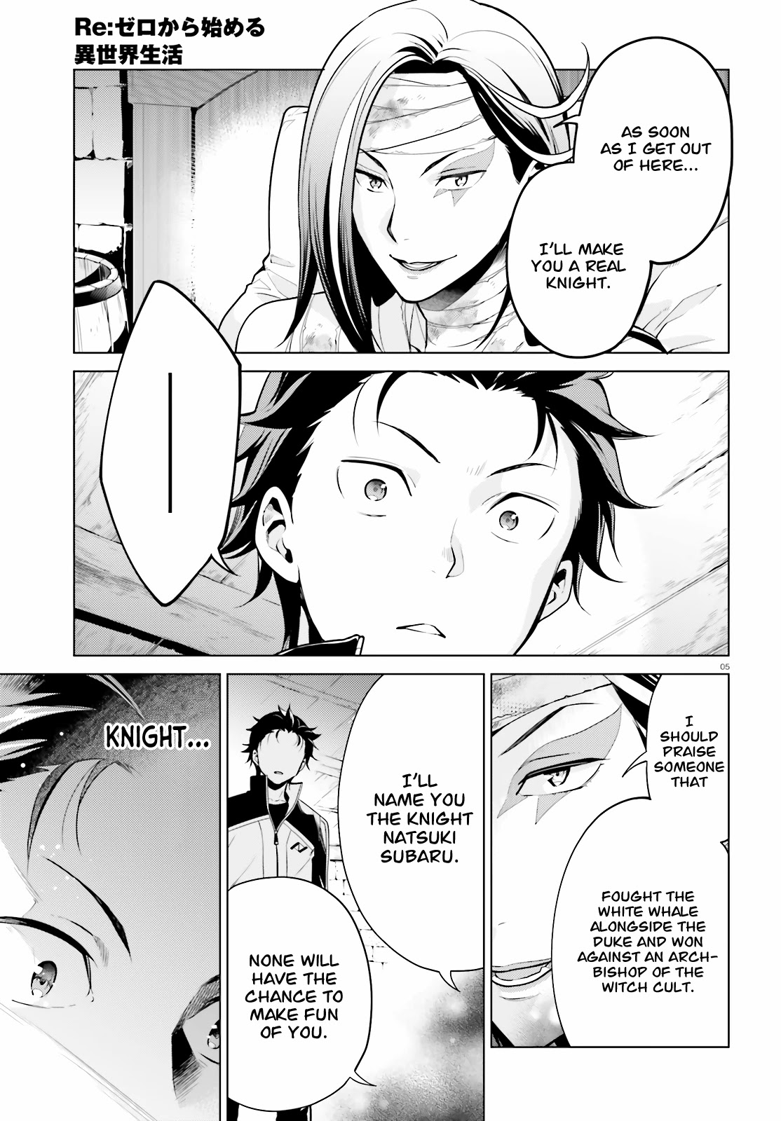 Re:Zero Kara Hajimeru Isekai Seikatsu Dai 4-shou - Seiiki to Gouyoku no Majo Chapter 9 page 6 - Chapter 9: A Pledge Response