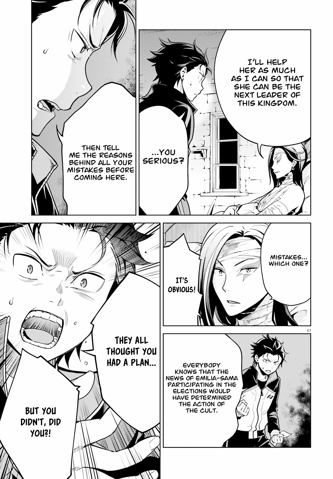 Re:Zero Kara Hajimeru Isekai Seikatsu Dai 4-shou - Seiiki to Gouyoku no Majo Chapter 9 page 8 - Chapter 9: A Pledge Response