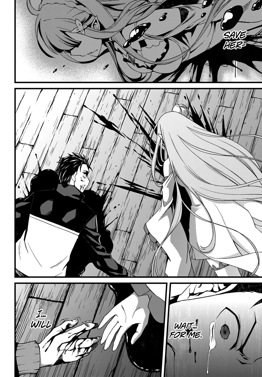 Re:Zero Kara Hajimeru Isekai Seikatsu - Dainishou - Yashiki no Shuukan Hen Chapter 0 page 16 - Chapter 0