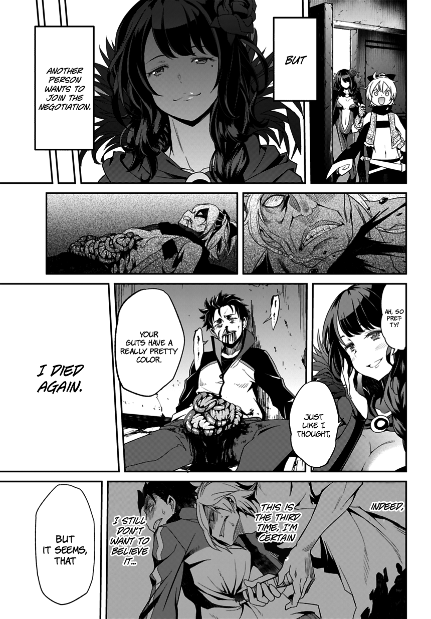 Re:Zero Kara Hajimeru Isekai Seikatsu - Dainishou - Yashiki no Shuukan Hen Chapter 0 page 19 - Chapter 0