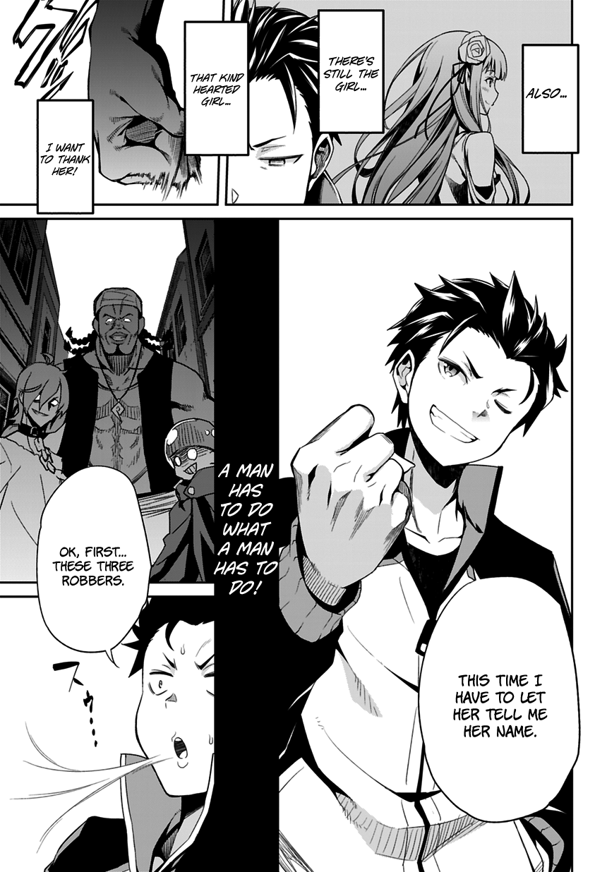 Re:Zero Kara Hajimeru Isekai Seikatsu - Dainishou - Yashiki no Shuukan Hen Chapter 0 page 21 - Chapter 0