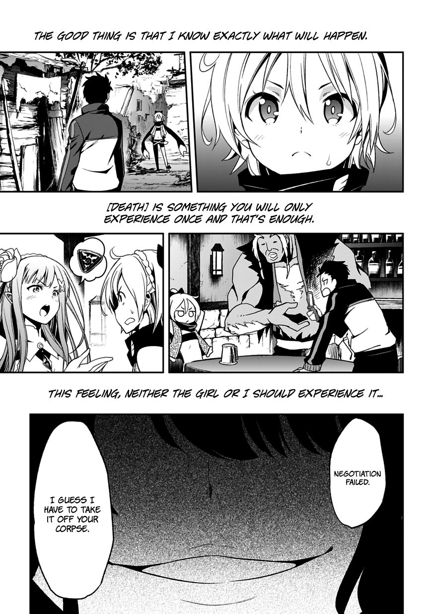 Re:Zero Kara Hajimeru Isekai Seikatsu - Dainishou - Yashiki no Shuukan Hen Chapter 0 page 23 - Chapter 0