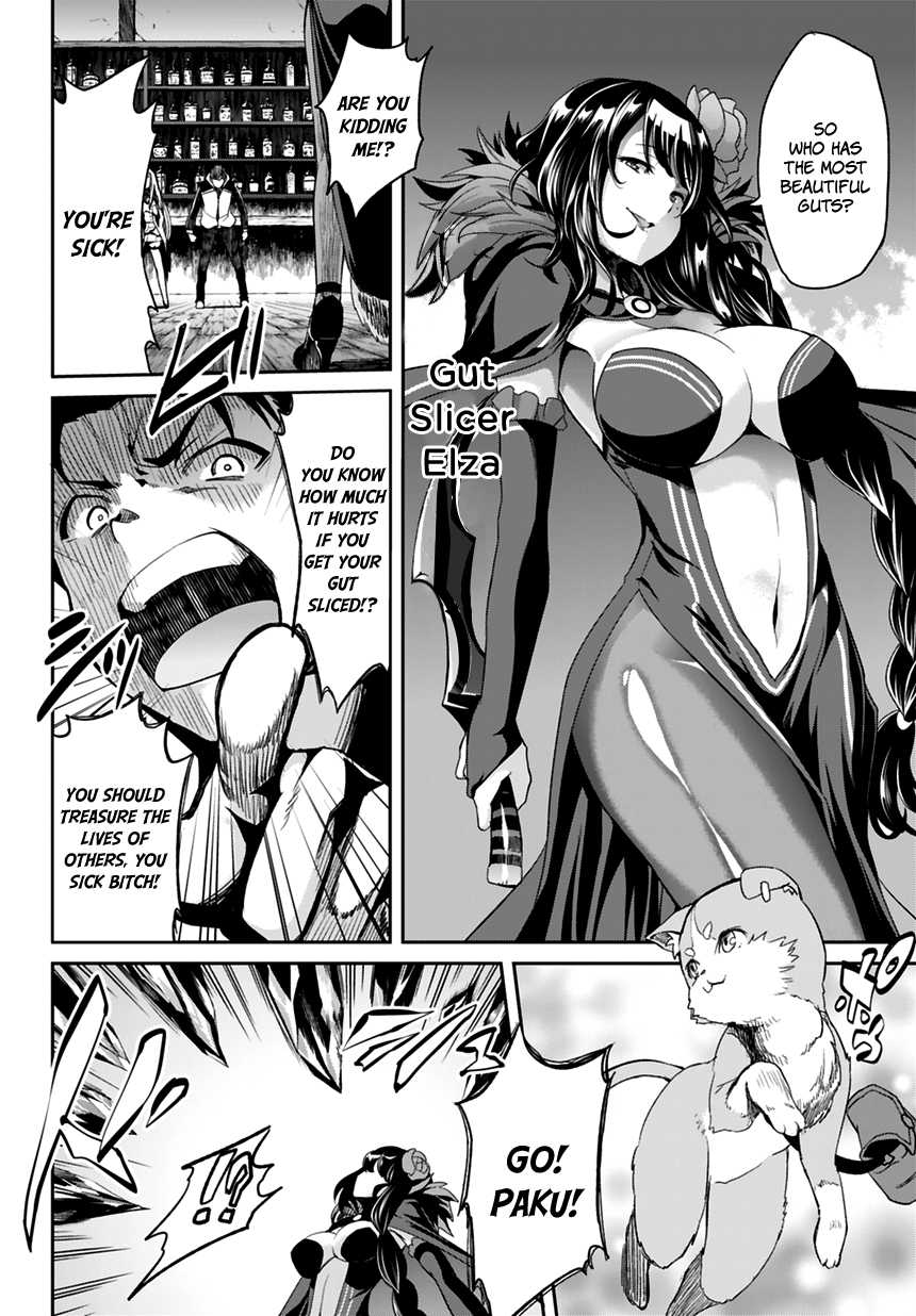 Re:Zero Kara Hajimeru Isekai Seikatsu - Dainishou - Yashiki no Shuukan Hen Chapter 0 page 24 - Chapter 0
