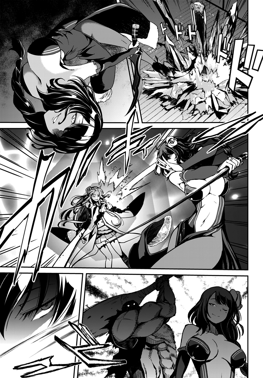 Re:Zero Kara Hajimeru Isekai Seikatsu - Dainishou - Yashiki no Shuukan Hen Chapter 0 page 25 - Chapter 0
