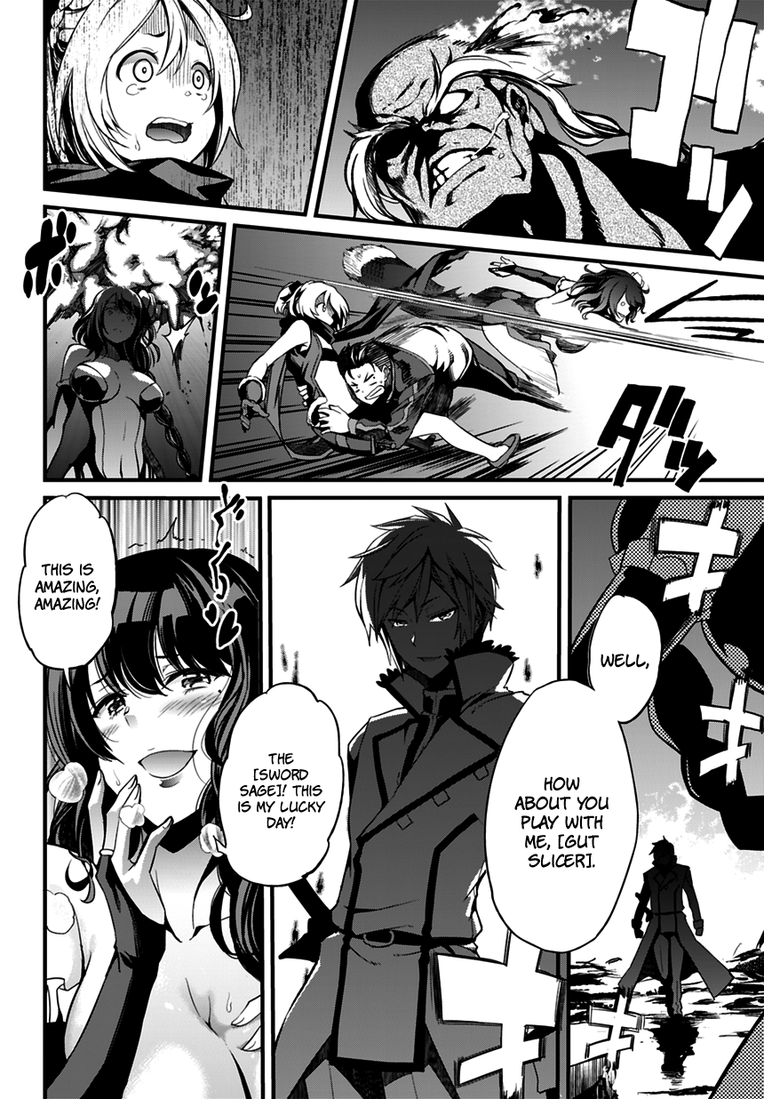 Re:Zero Kara Hajimeru Isekai Seikatsu - Dainishou - Yashiki no Shuukan Hen Chapter 0 page 26 - Chapter 0