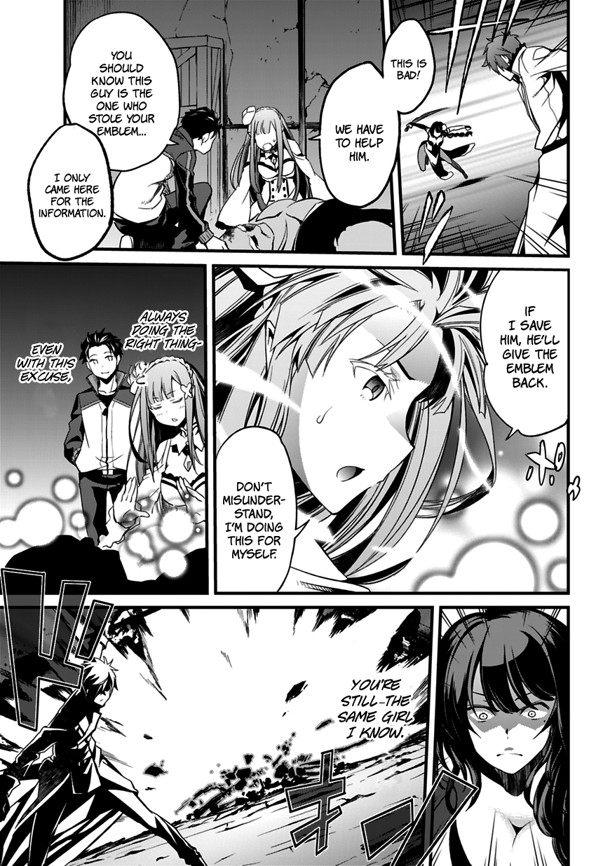 Re:Zero Kara Hajimeru Isekai Seikatsu - Dainishou - Yashiki no Shuukan Hen Chapter 0 page 27 - Chapter 0