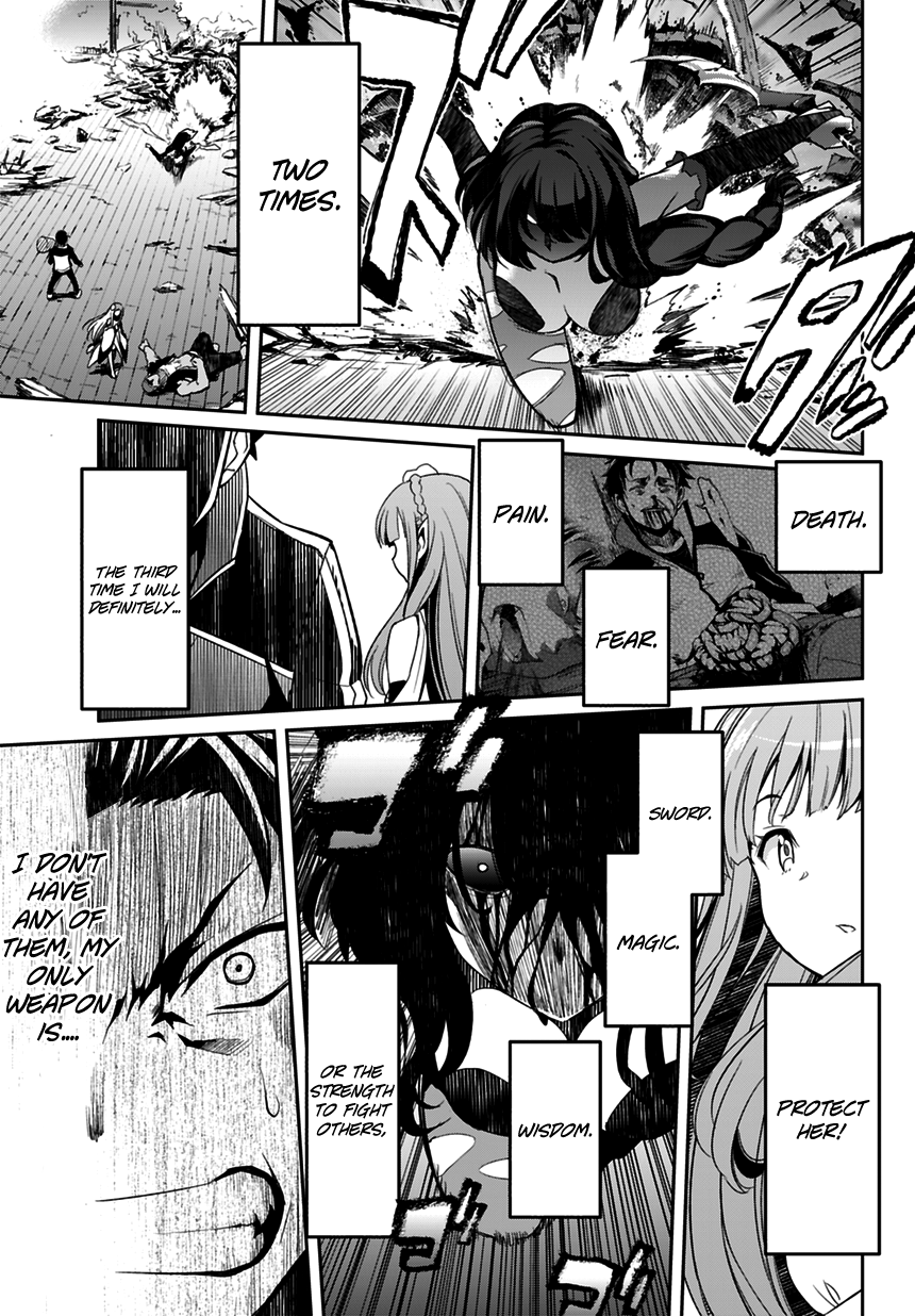 Re:Zero Kara Hajimeru Isekai Seikatsu - Dainishou - Yashiki no Shuukan Hen Chapter 0 page 29 - Chapter 0