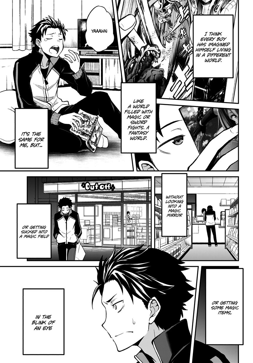 Re:Zero Kara Hajimeru Isekai Seikatsu - Dainishou - Yashiki no Shuukan Hen Chapter 0 page 3 - Chapter 0