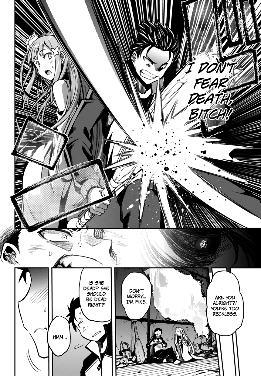 Re:Zero Kara Hajimeru Isekai Seikatsu - Dainishou - Yashiki no Shuukan Hen Chapter 0 page 30 - Chapter 0