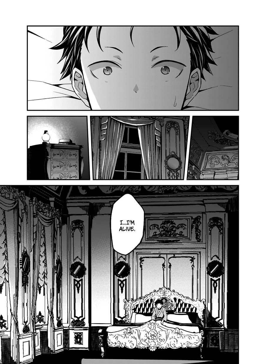 Re:Zero Kara Hajimeru Isekai Seikatsu - Dainishou - Yashiki no Shuukan Hen Chapter 0 page 37 - Chapter 0