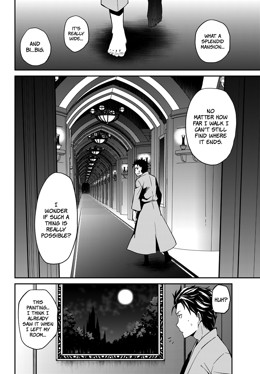 Re:Zero Kara Hajimeru Isekai Seikatsu - Dainishou - Yashiki no Shuukan Hen Chapter 0 page 38 - Chapter 0