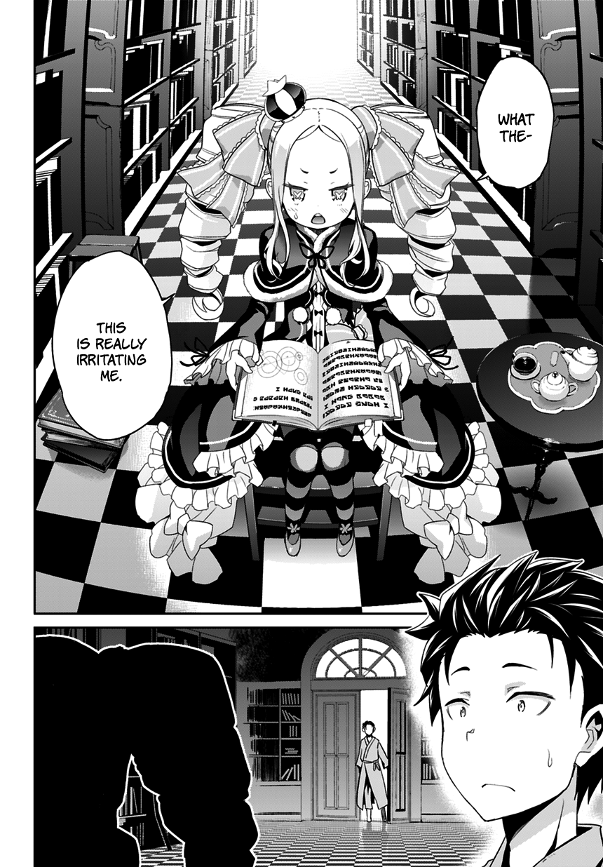 Re:Zero Kara Hajimeru Isekai Seikatsu - Dainishou - Yashiki no Shuukan Hen Chapter 0 page 40 - Chapter 0