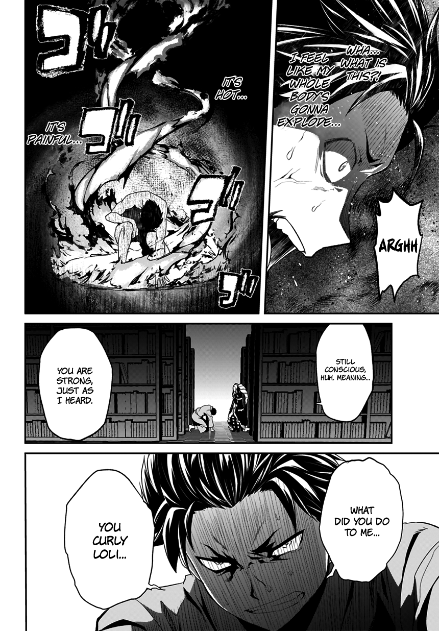 Re:Zero Kara Hajimeru Isekai Seikatsu - Dainishou - Yashiki no Shuukan Hen Chapter 0 page 46 - Chapter 0