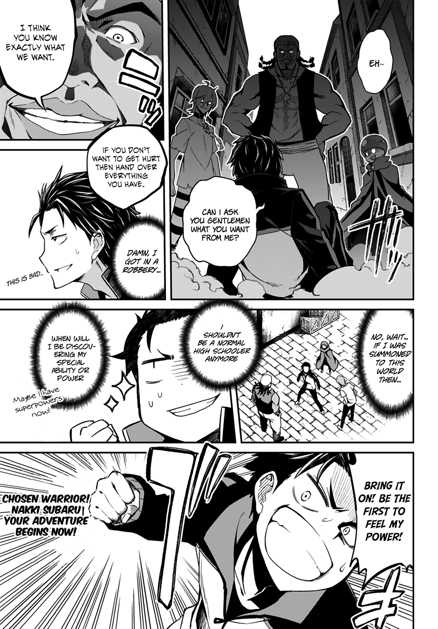 Re:Zero Kara Hajimeru Isekai Seikatsu - Dainishou - Yashiki no Shuukan Hen Chapter 0 page 6 - Chapter 0