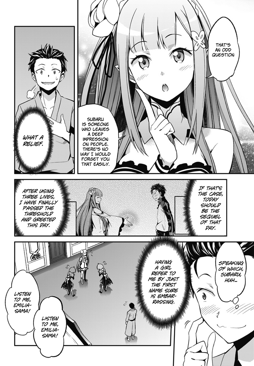 Re:Zero Kara Hajimeru Isekai Seikatsu - Dainishou - Yashiki no Shuukan Hen Chapter 1 page 12 - Chapter 1