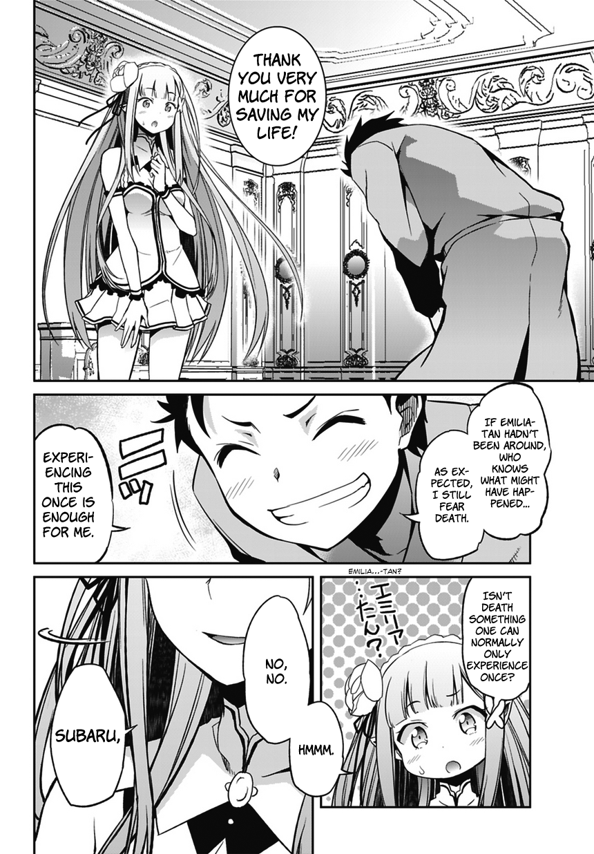 Re:Zero Kara Hajimeru Isekai Seikatsu - Dainishou - Yashiki no Shuukan Hen Chapter 1 page 14 - Chapter 1