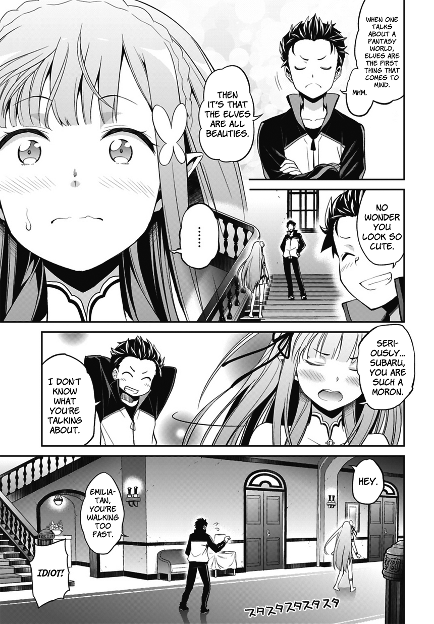 Re:Zero Kara Hajimeru Isekai Seikatsu - Dainishou - Yashiki no Shuukan Hen Chapter 1 page 19 - Chapter 1