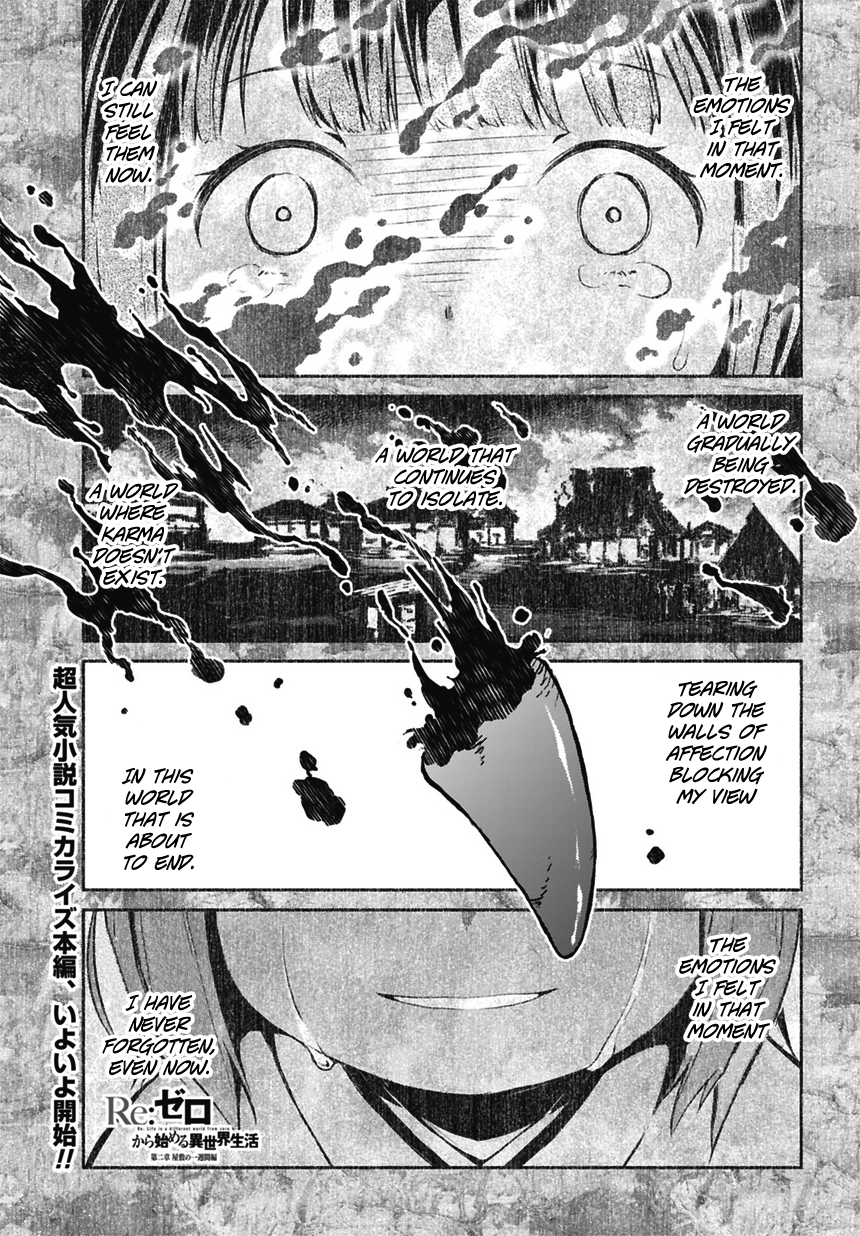 Re:Zero Kara Hajimeru Isekai Seikatsu - Dainishou - Yashiki no Shuukan Hen Chapter 1 page 2 - Chapter 1