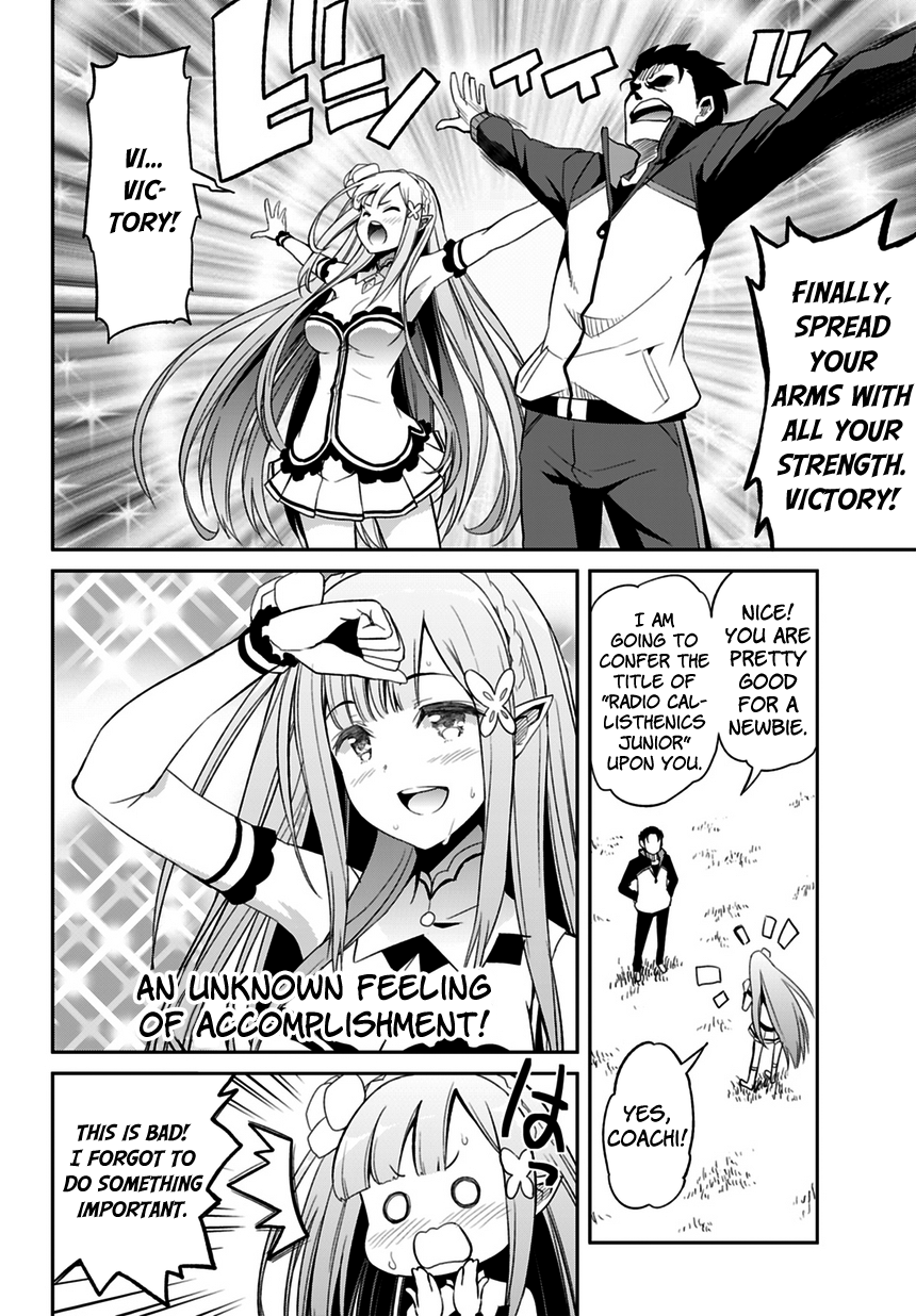 Re:Zero Kara Hajimeru Isekai Seikatsu - Dainishou - Yashiki no Shuukan Hen Chapter 1 page 23 - Chapter 1