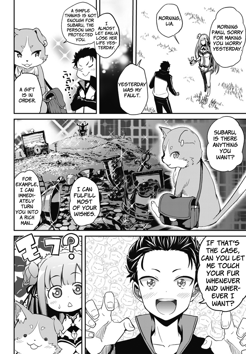 Re:Zero Kara Hajimeru Isekai Seikatsu - Dainishou - Yashiki no Shuukan Hen Chapter 1 page 25 - Chapter 1