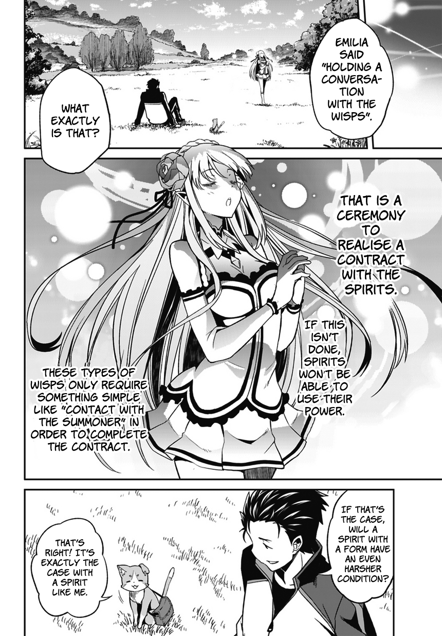 Re:Zero Kara Hajimeru Isekai Seikatsu - Dainishou - Yashiki no Shuukan Hen Chapter 1 page 27 - Chapter 1