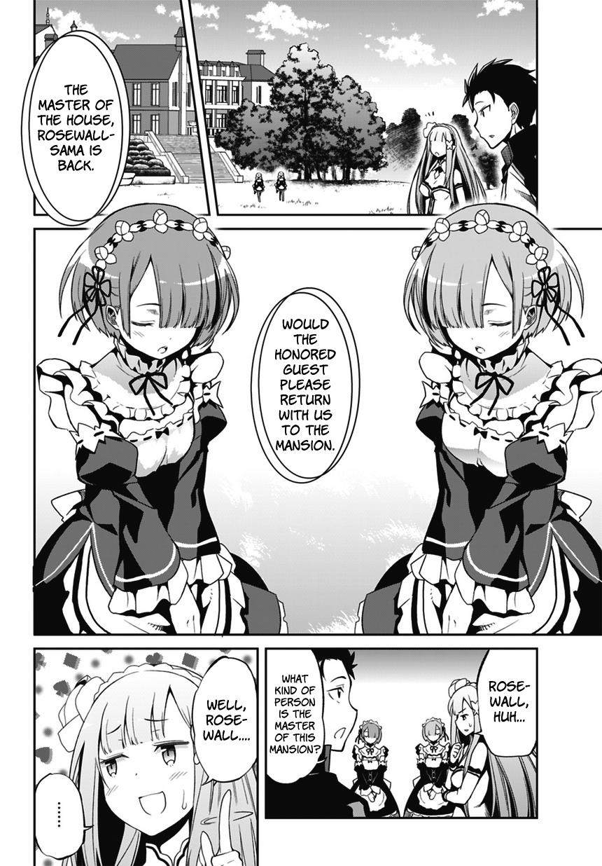 Re:Zero Kara Hajimeru Isekai Seikatsu - Dainishou - Yashiki no Shuukan Hen Chapter 1 page 33 - Chapter 1