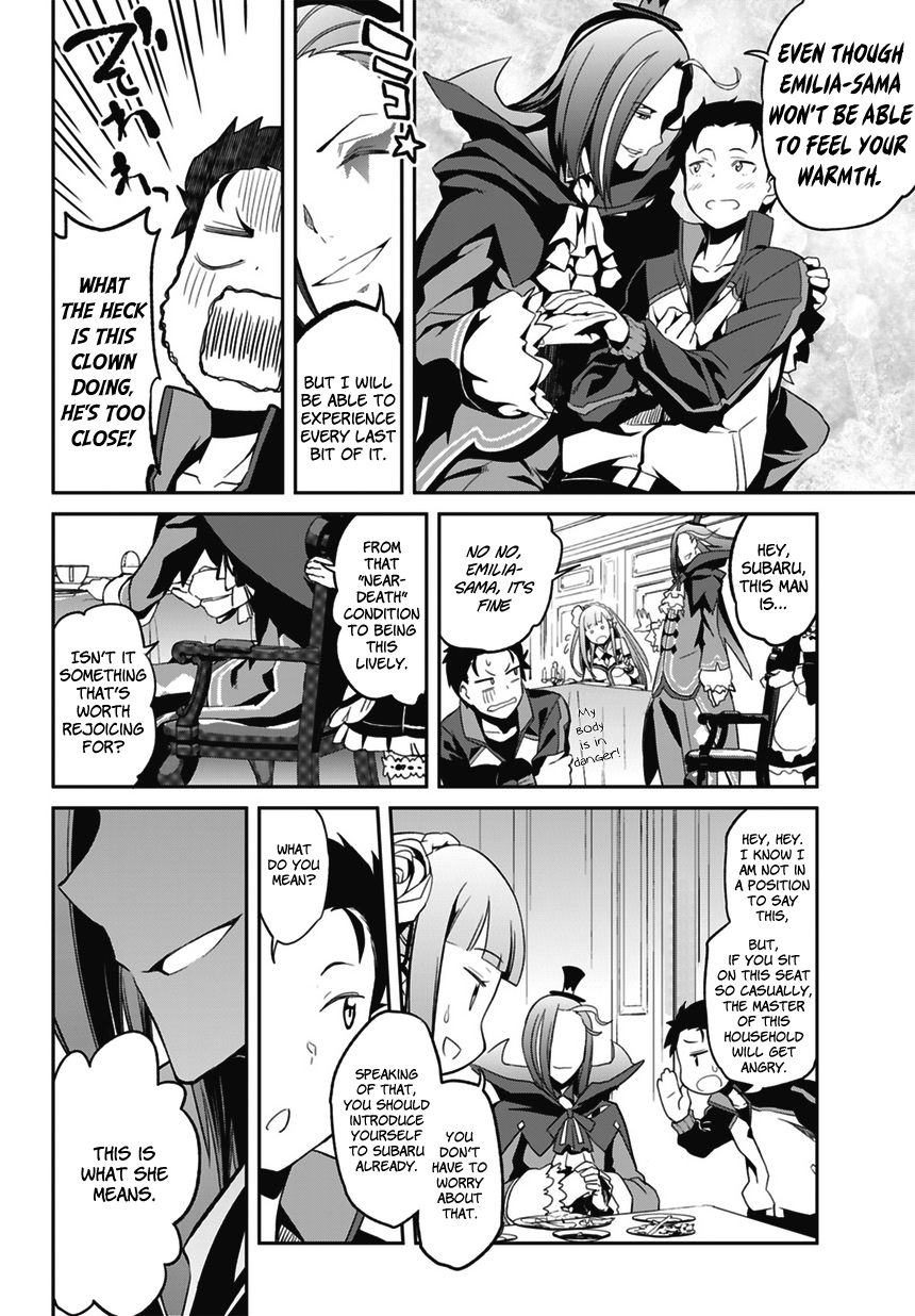 Re:Zero Kara Hajimeru Isekai Seikatsu - Dainishou - Yashiki no Shuukan Hen Chapter 1 page 41 - Chapter 1