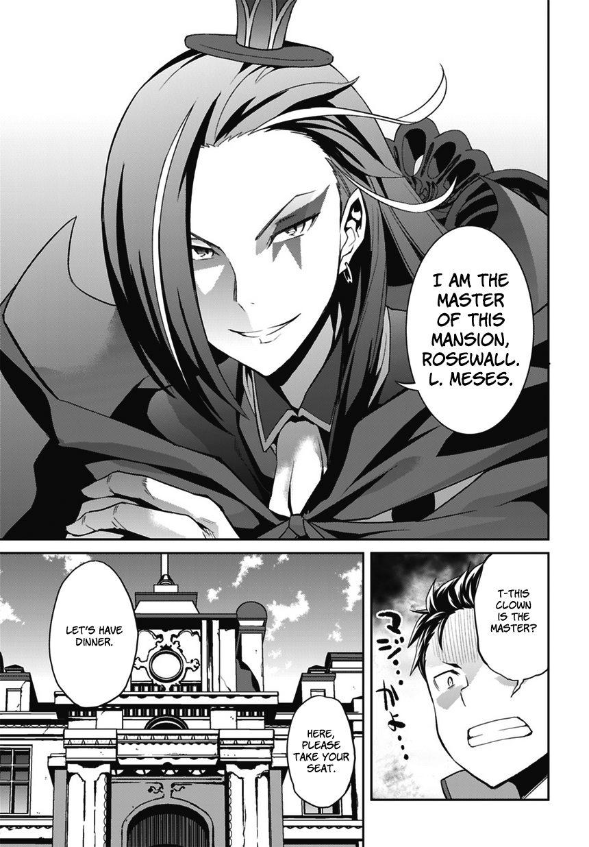 Re:Zero Kara Hajimeru Isekai Seikatsu - Dainishou - Yashiki no Shuukan Hen Chapter 1 page 42 - Chapter 1