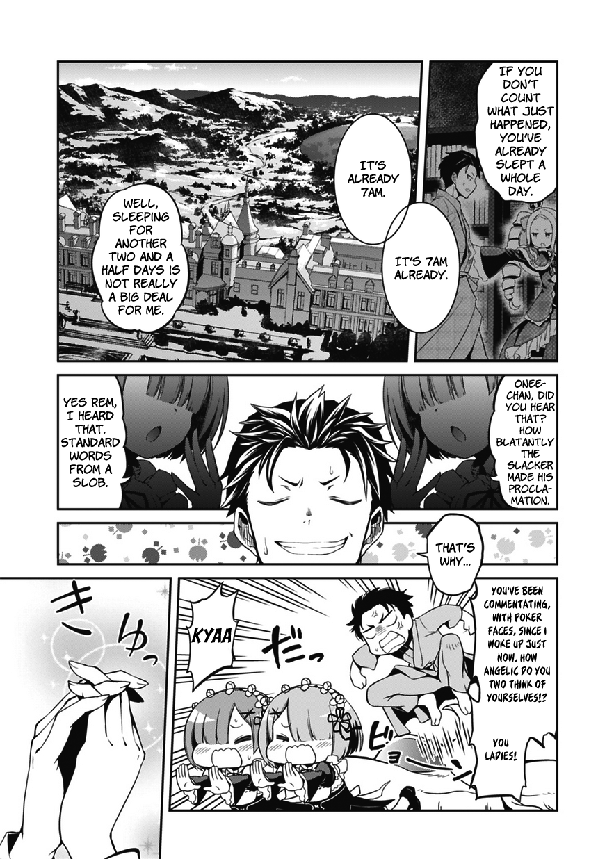 Re:Zero Kara Hajimeru Isekai Seikatsu - Dainishou - Yashiki no Shuukan Hen Chapter 1 page 5 - Chapter 1