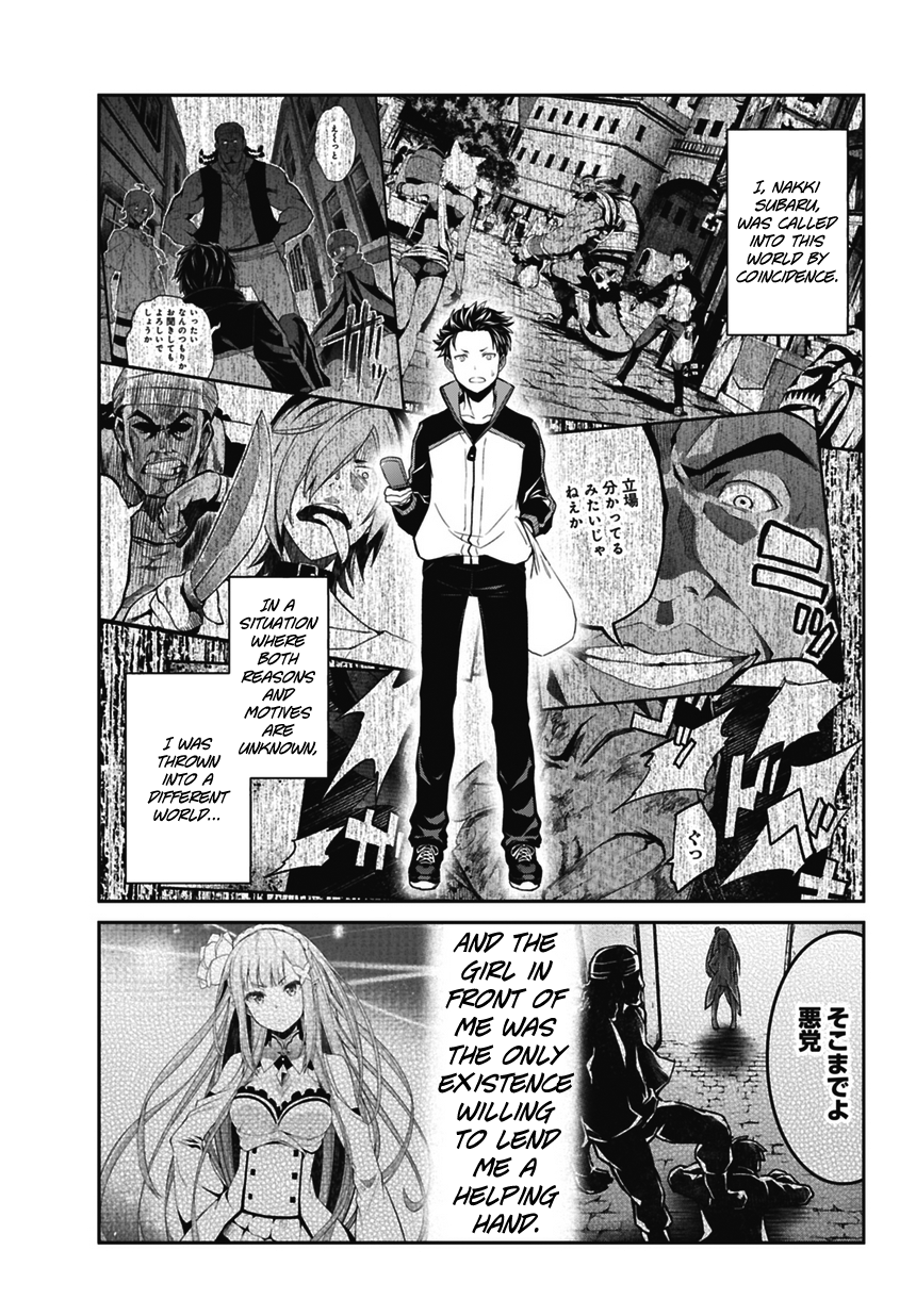 Re:Zero Kara Hajimeru Isekai Seikatsu - Dainishou - Yashiki no Shuukan Hen Chapter 1 page 9 - Chapter 1