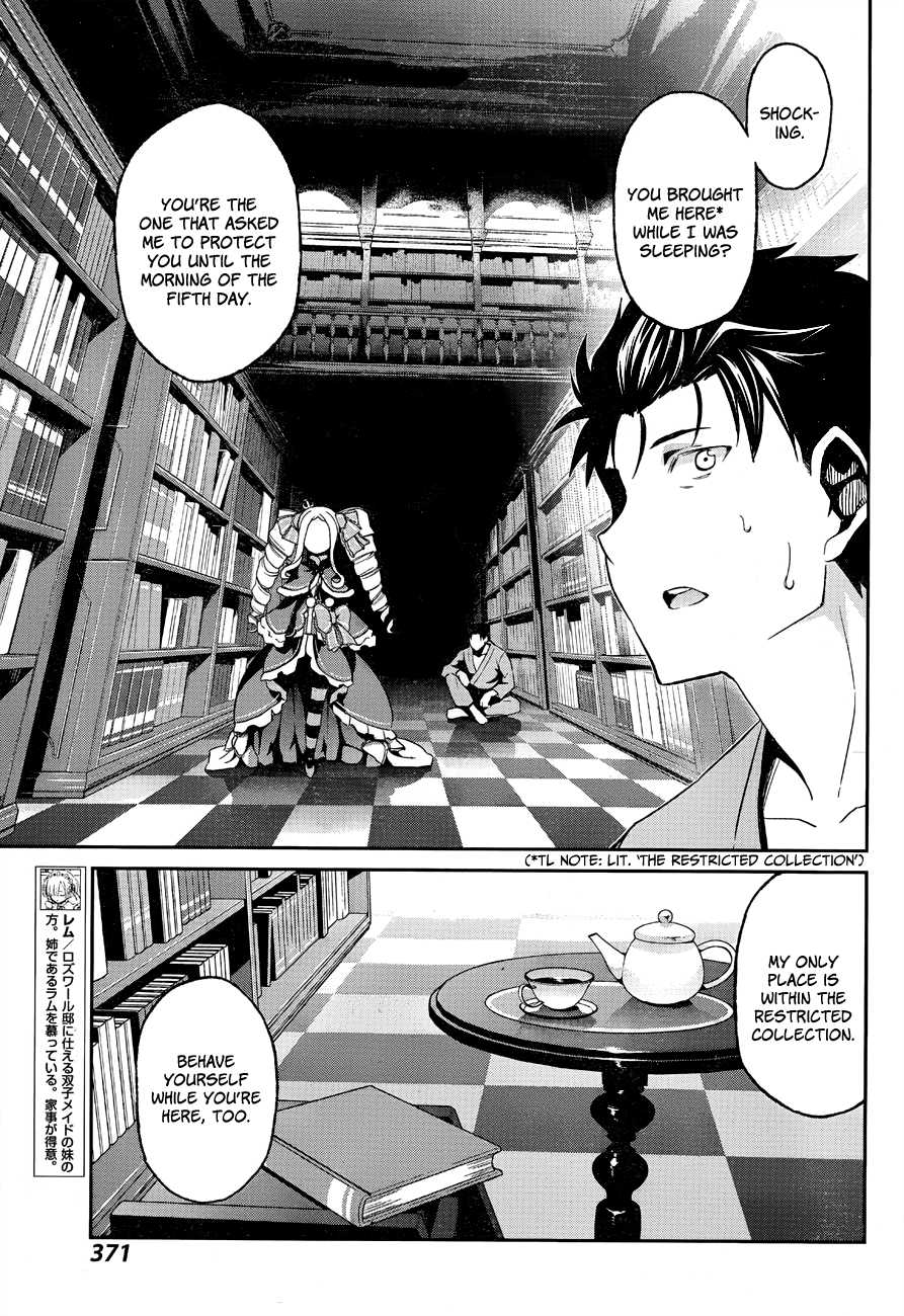 Re:Zero Kara Hajimeru Isekai Seikatsu - Dainishou - Yashiki no Shuukan Hen Chapter 10.5 page 10 - Chapter 10.5