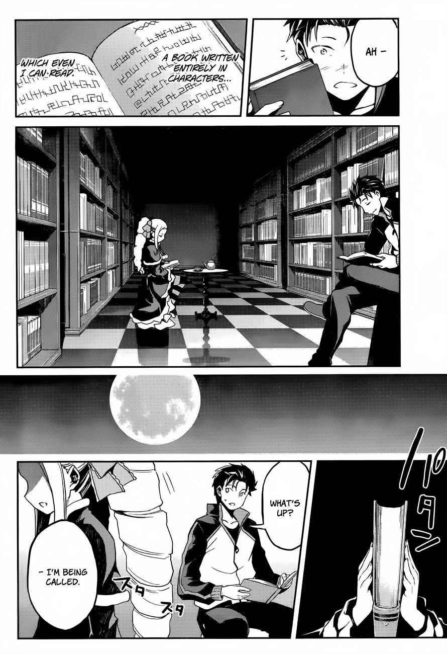 Re:Zero Kara Hajimeru Isekai Seikatsu - Dainishou - Yashiki no Shuukan Hen Chapter 10.5 page 13 - Chapter 10.5