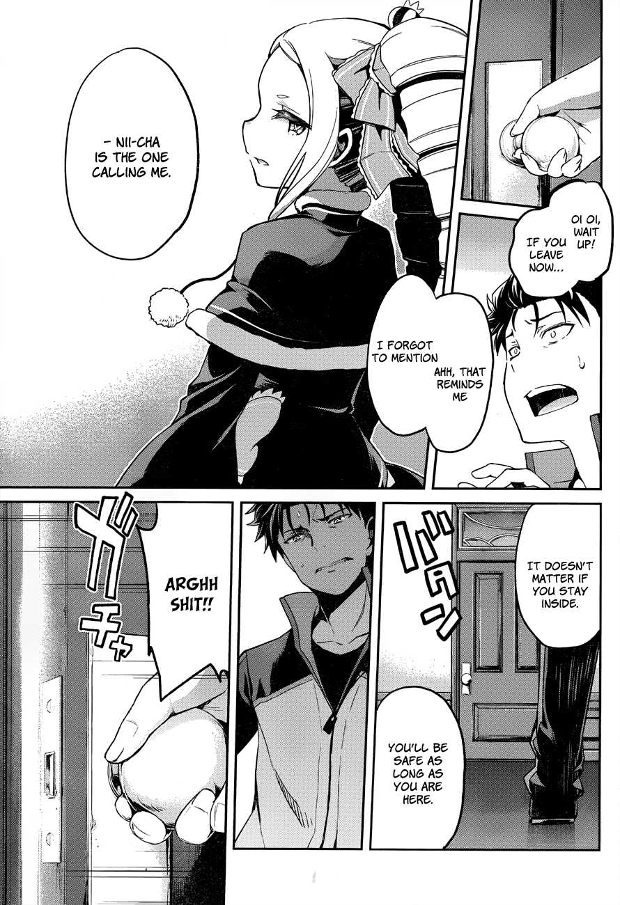 Re:Zero Kara Hajimeru Isekai Seikatsu - Dainishou - Yashiki no Shuukan Hen Chapter 10.5 page 14 - Chapter 10.5