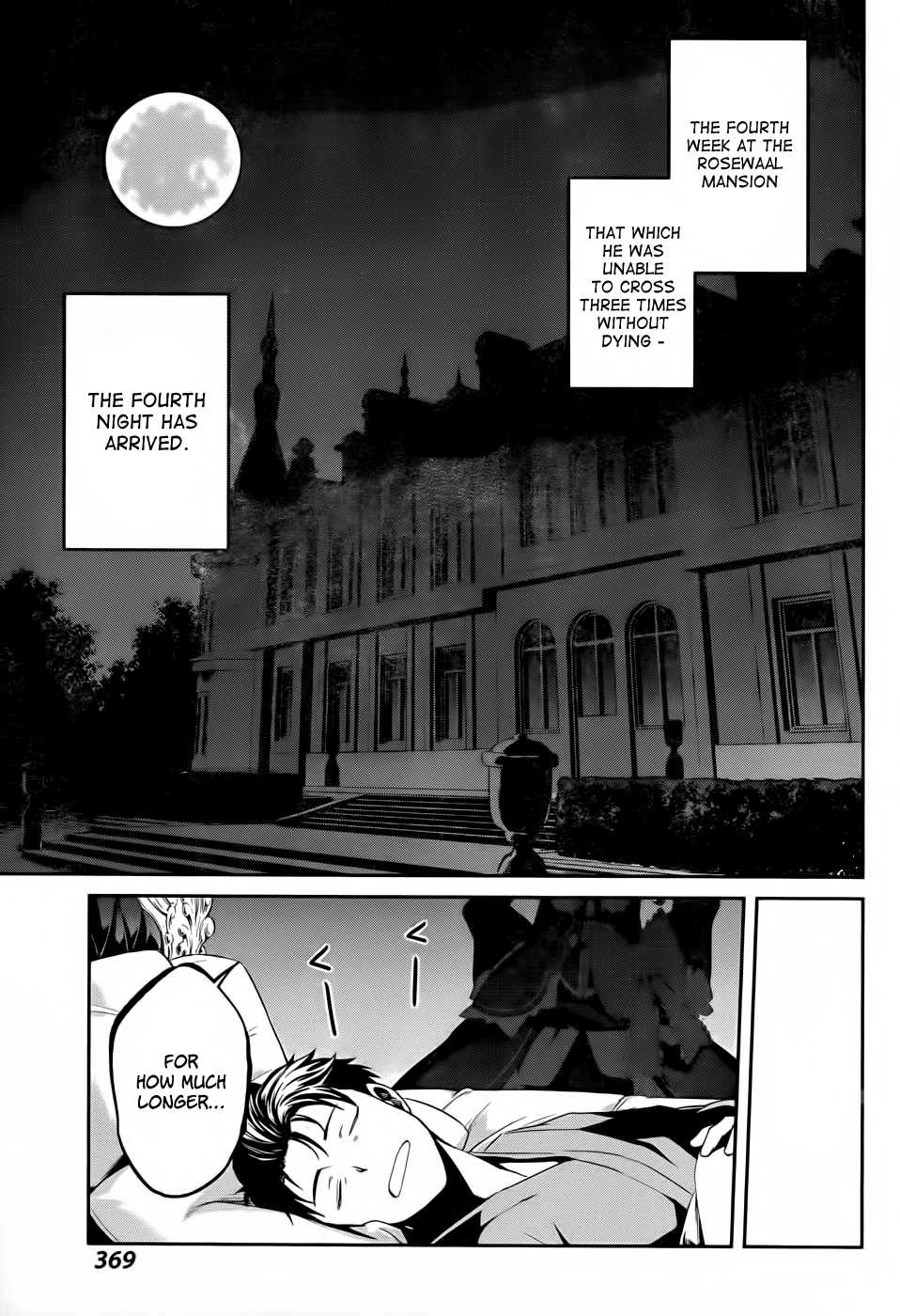 Re:Zero Kara Hajimeru Isekai Seikatsu - Dainishou - Yashiki no Shuukan Hen Chapter 10.5 page 8 - Chapter 10.5