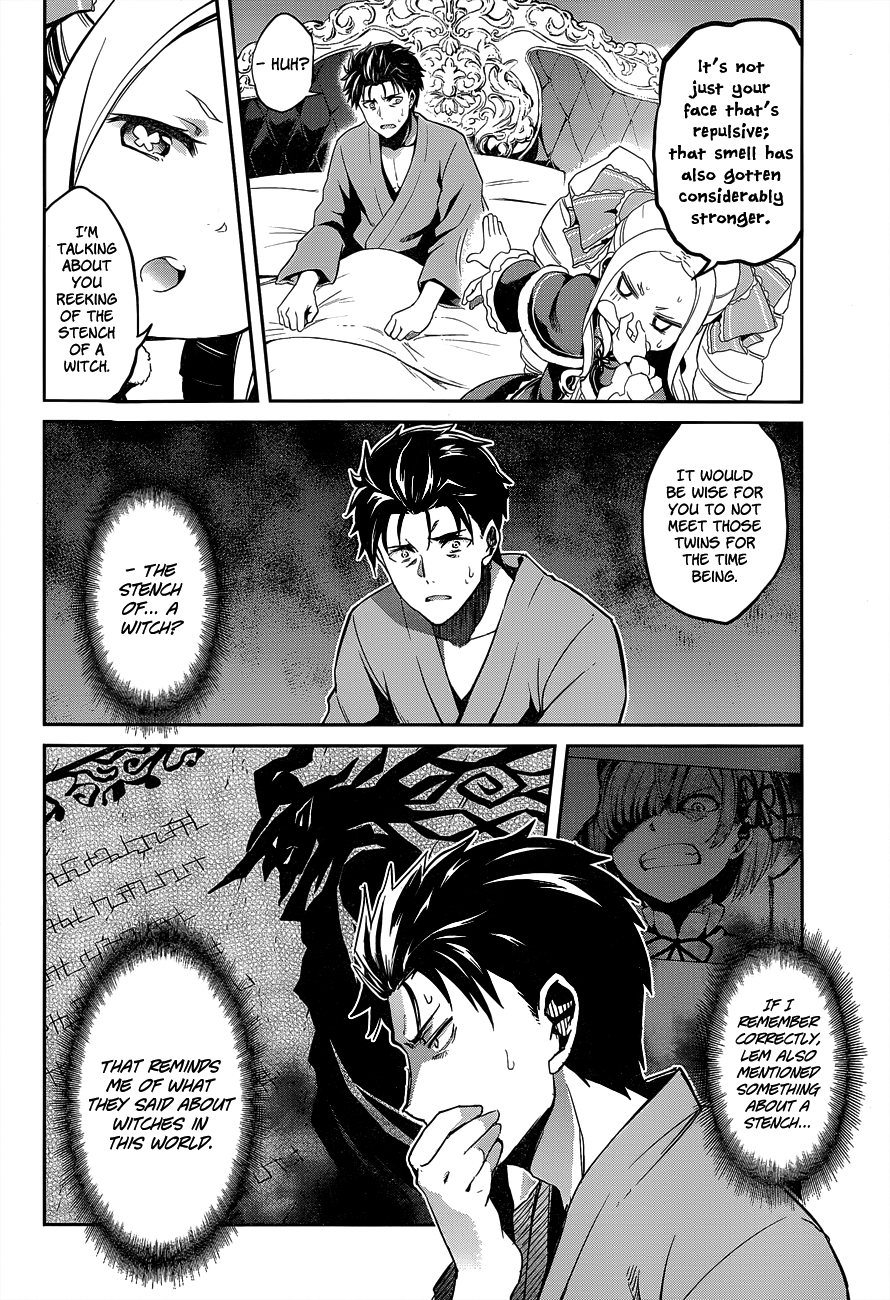 Re:Zero Kara Hajimeru Isekai Seikatsu - Dainishou - Yashiki no Shuukan Hen Chapter 10 page 17 - Chapter 10