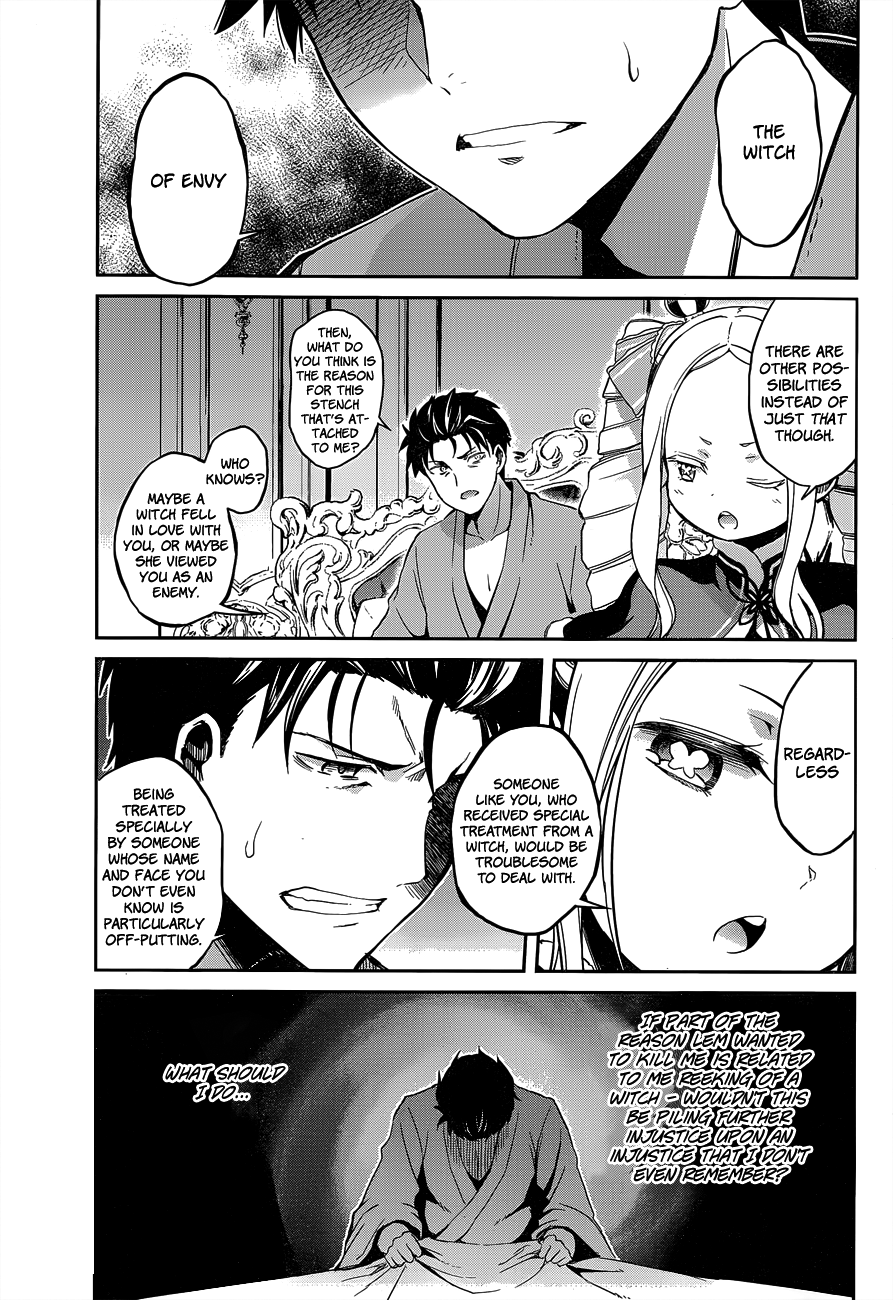 Re:Zero Kara Hajimeru Isekai Seikatsu - Dainishou - Yashiki no Shuukan Hen Chapter 10 page 18 - Chapter 10