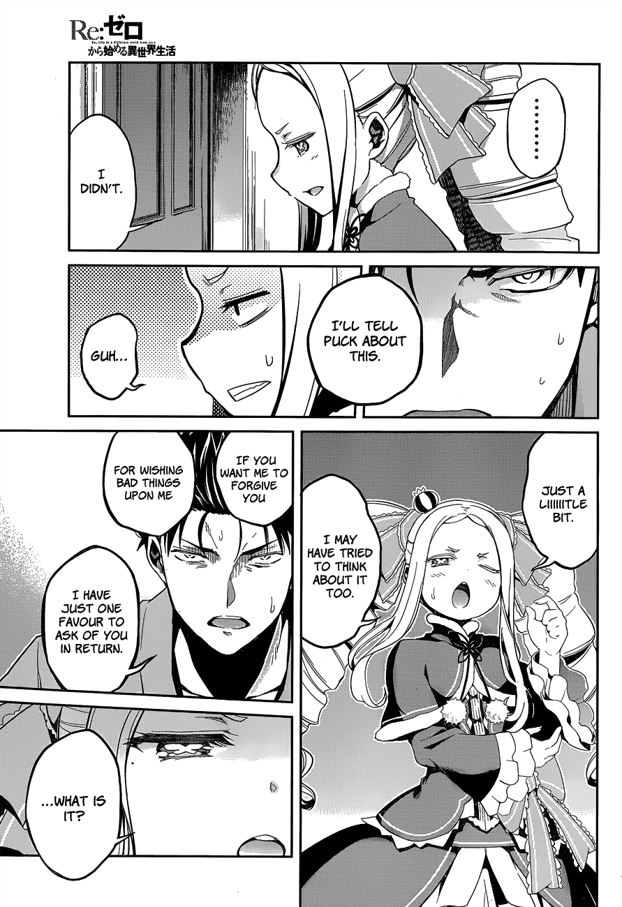 Re:Zero Kara Hajimeru Isekai Seikatsu - Dainishou - Yashiki no Shuukan Hen Chapter 10 page 20 - Chapter 10