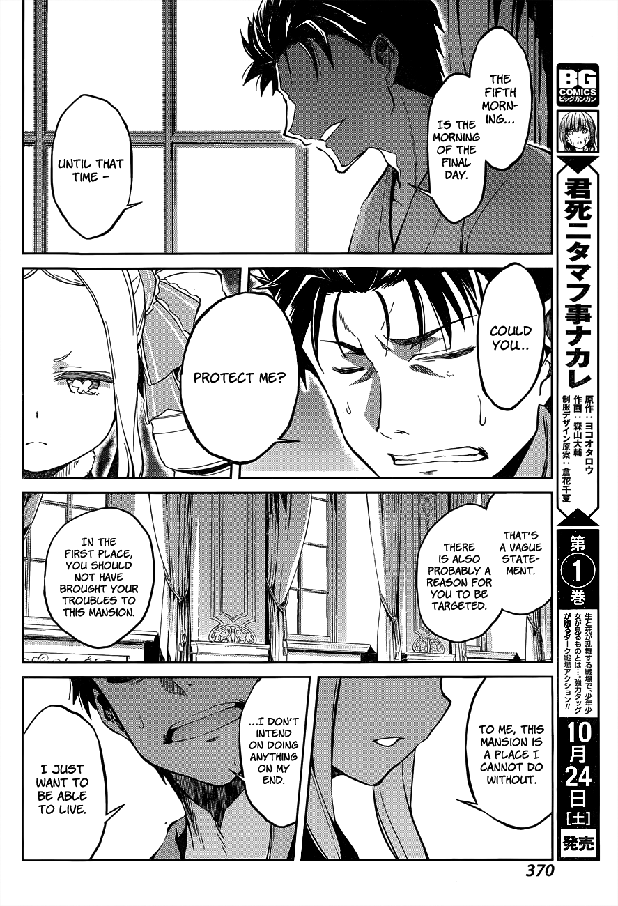 Re:Zero Kara Hajimeru Isekai Seikatsu - Dainishou - Yashiki no Shuukan Hen Chapter 10 page 21 - Chapter 10