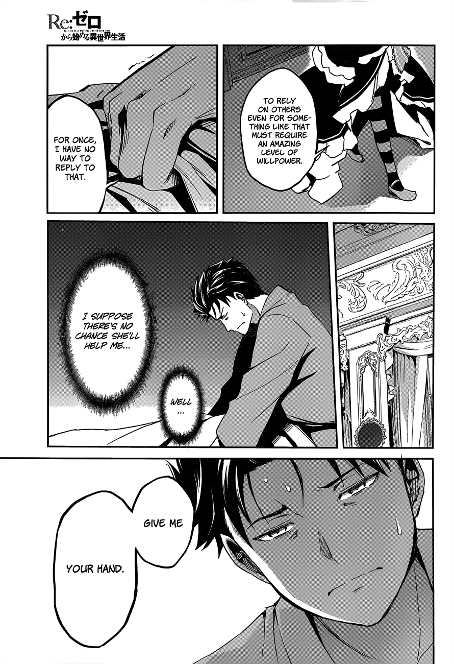 Re:Zero Kara Hajimeru Isekai Seikatsu - Dainishou - Yashiki no Shuukan Hen Chapter 10 page 22 - Chapter 10